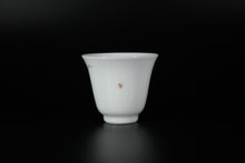 Load image into Gallery viewer, Youzhongcai Plum Blossoms, Orchids, Bamboo and Chrysanthemums Jingdezhen Porcelain Teacup set of 4