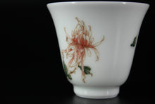 Load image into Gallery viewer, Youzhongcai Plum Blossoms, Orchids, Bamboo and Chrysanthemums Jingdezhen Porcelain Teacup set of 4