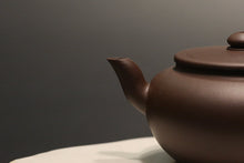 Load image into Gallery viewer, Dicaoqing 底槽青 Pinggai Lianzi Yixing Teapot, 170ml
