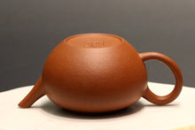 Load image into Gallery viewer, Zhuni Yuzhenzhiwan Yixing Teapot 朱泥玉珍之玩 125ml