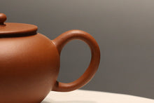 Load image into Gallery viewer, Zhuni Yuzhenzhiwan Yixing Teapot 朱泥玉珍之玩 125ml