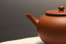 Load image into Gallery viewer, Zhuni Yuzhenzhiwan Yixing Teapot 朱泥玉珍之玩 125ml