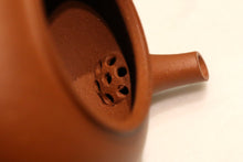 Load image into Gallery viewer, Zhuni Yuzhenzhiwan Yixing Teapot 朱泥玉珍之玩 125ml