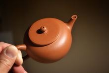 Load image into Gallery viewer, Zhuni Yuzhenzhiwan Yixing Teapot 朱泥玉珍之玩 125ml