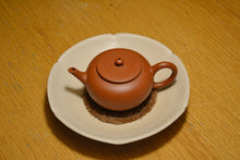 Load image into Gallery viewer, Zhuni Yuzhenzhiwan Yixing Teapot 朱泥玉珍之玩 125ml