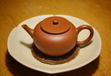 Load image into Gallery viewer, Zhuni Yuzhenzhiwan Yixing Teapot 朱泥玉珍之玩 125ml