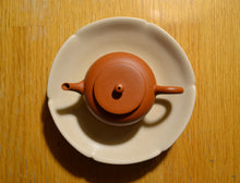 Load image into Gallery viewer, Zhuni Yuzhenzhiwan Yixing Teapot 朱泥玉珍之玩 125ml