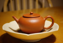 Load image into Gallery viewer, Zhuni Yuzhenzhiwan Yixing Teapot 朱泥玉珍之玩 125ml