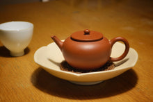Load image into Gallery viewer, PRE-ORDER: Zhuni or Zhuni Wuhui (Heini) Yuzhenzhiwan Yixing Teapot, 110ml