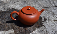 Load image into Gallery viewer, Zhuni Yuzhenzhiwan Yixing Teapot 朱泥玉珍之玩 125ml