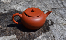 Load image into Gallery viewer, PRE-ORDER: Zhuni or Zhuni Wuhui (Heini) Yuzhenzhiwan Yixing Teapot, 110ml