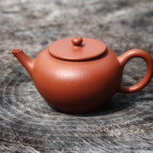 Load image into Gallery viewer, Zhuni Yuzhenzhiwan Yixing Teapot 朱泥玉珍之玩 125ml