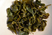 Load image into Gallery viewer, 95K-98K DaYuLing High Mountain Oolong Tea, 大禹岭高山茶, Winter 2020