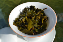 Load image into Gallery viewer, 95K-98K DaYuLing High Mountain Oolong Tea, 大禹岭高山茶, Winter 2020