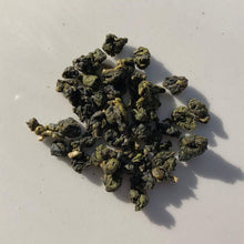 Load image into Gallery viewer, 95K-98K DaYuLing High Mountain Oolong Tea, 大禹岭高山茶, Winter 2020