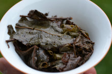 Load image into Gallery viewer, Golden Concubine Bug-Bitten High Mountain Oolong Tea 黄金贵妃乌龙茶 Summer 2025