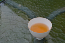 Load image into Gallery viewer, Golden Concubine Bug-Bitten High Mountain Oolong Tea 黄金贵妃乌龙茶 Summer 2025
