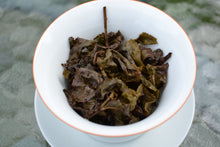 Load image into Gallery viewer, Golden Concubine Bug-Bitten High Mountain Oolong Tea 黄金贵妃乌龙茶 Summer 2025