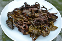 Load image into Gallery viewer, Golden Concubine Bug-Bitten High Mountain Oolong Tea 黄金贵妃乌龙茶 Summer 2025