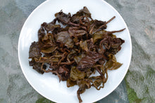 Load image into Gallery viewer, Golden Concubine Bug-Bitten High Mountain Oolong Tea 黄金贵妃乌龙茶 Summer 2025