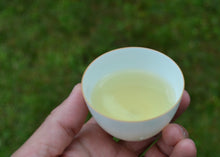 Load image into Gallery viewer, Alishan Roasted High Mountain Oolong Tea 阿里山焙香茶 (高山茶原料) 2025