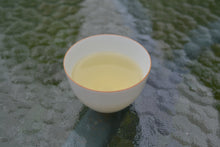 Load image into Gallery viewer, Alishan Roasted High Mountain Oolong Tea 阿里山焙香茶 (高山茶原料) 2025