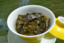 Load image into Gallery viewer, Alishan Roasted High Mountain Oolong Tea 阿里山焙香茶 (高山茶原料) 2025