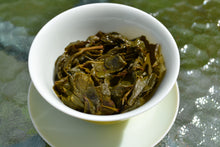 Load image into Gallery viewer, Alishan Roasted High Mountain Oolong Tea 阿里山焙香茶 (高山茶原料) 2025