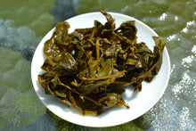 Load image into Gallery viewer, Alishan Roasted High Mountain Oolong Tea 阿里山焙香茶 (高山茶原料) 2025