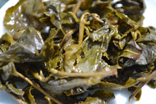 Load image into Gallery viewer, Alishan Roasted High Mountain Oolong Tea 阿里山焙香茶 (高山茶原料) 2025