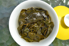 Load image into Gallery viewer, Alishan Roasted High Mountain Oolong Tea 阿里山焙香茶 (高山茶原料) 2025