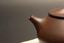 Load image into Gallery viewer, Dicaoqing 底槽青 Shipiao Yixing Teapot, 450ml