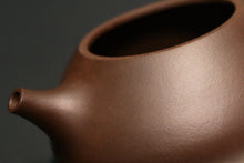 Load image into Gallery viewer, Dicaoqing 底槽青 Shipiao Yixing Teapot, 450ml