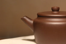 Load image into Gallery viewer, Dicaoqing 底槽青 Sangbian Yixing Teapot, 150ml