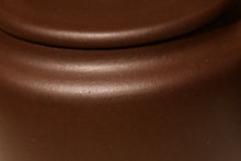 Load image into Gallery viewer, Dicaoqing 底槽青 Sangbian Yixing Teapot, 150ml