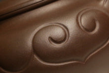 Load image into Gallery viewer, Dicaoqing 底槽青 Ruyi Yixing Teapot, 250ml