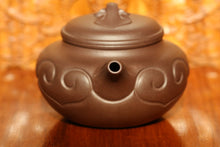 Load image into Gallery viewer, Dicaoqing 底槽青 Ruyi Yixing Teapot, 250ml