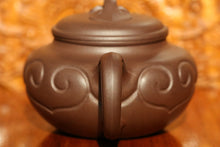 Load image into Gallery viewer, Dicaoqing 底槽青 Ruyi Yixing Teapot, 250ml