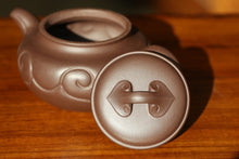 Load image into Gallery viewer, Dicaoqing 底槽青 Ruyi Yixing Teapot, 250ml