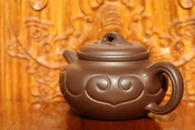 Load image into Gallery viewer, Dicaoqing 底槽青 Ruyi Yixing Teapot, 250ml