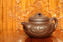 Load image into Gallery viewer, Dicaoqing 底槽青 Ruyi Yixing Teapot, 250ml