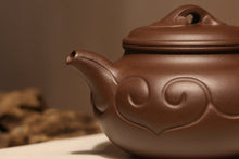 Load image into Gallery viewer, Dicaoqing 底槽青 Ruyi Yixing Teapot, 250ml