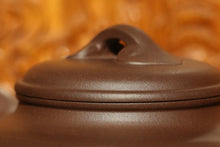 Load image into Gallery viewer, Dicaoqing 底槽青 Ruyi Yixing Teapot, 250ml