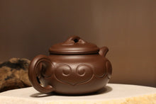 Load image into Gallery viewer, Dicaoqing 底槽青 Ruyi Yixing Teapot, 250ml