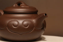 Load image into Gallery viewer, Dicaoqing 底槽青 Ruyi Yixing Teapot, 250ml