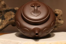 Load image into Gallery viewer, Dicaoqing 底槽青 Ruyi Yixing Teapot, 250ml