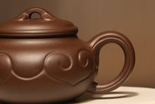Load image into Gallery viewer, Dicaoqing 底槽青 Ruyi Yixing Teapot, 250ml