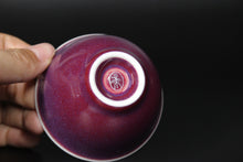 Load image into Gallery viewer, Taiwanese Jun Ware Teacup, 80ml