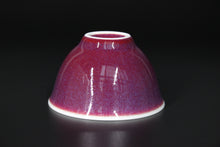 Load image into Gallery viewer, Taiwanese Jun Ware Teacup, 80ml