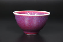 Load image into Gallery viewer, Taiwanese Jun Ware Teacup, 80ml
